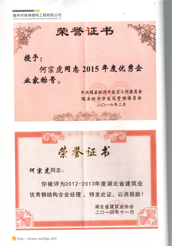 ��(g��)�˱���  �s�u(y��)�C��(sh��)